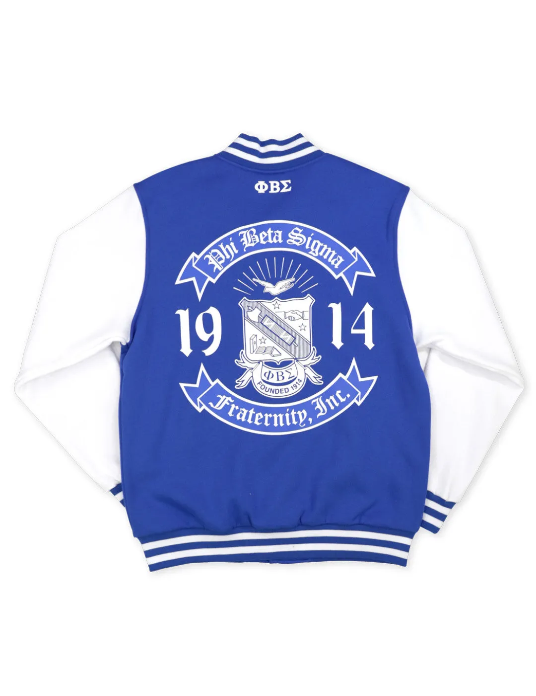 ΦΒΣ Fleece Jacket