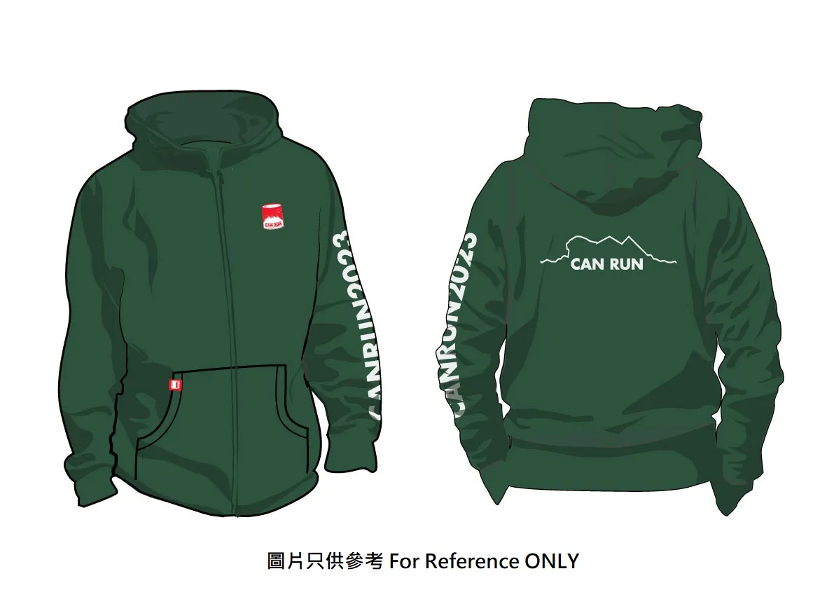 CAN RUN Hoodie