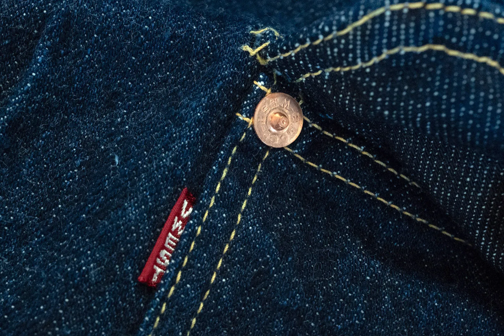 Freewheelers 14oz 506XX Type 1 Denim Jacket (1946-47 Version)