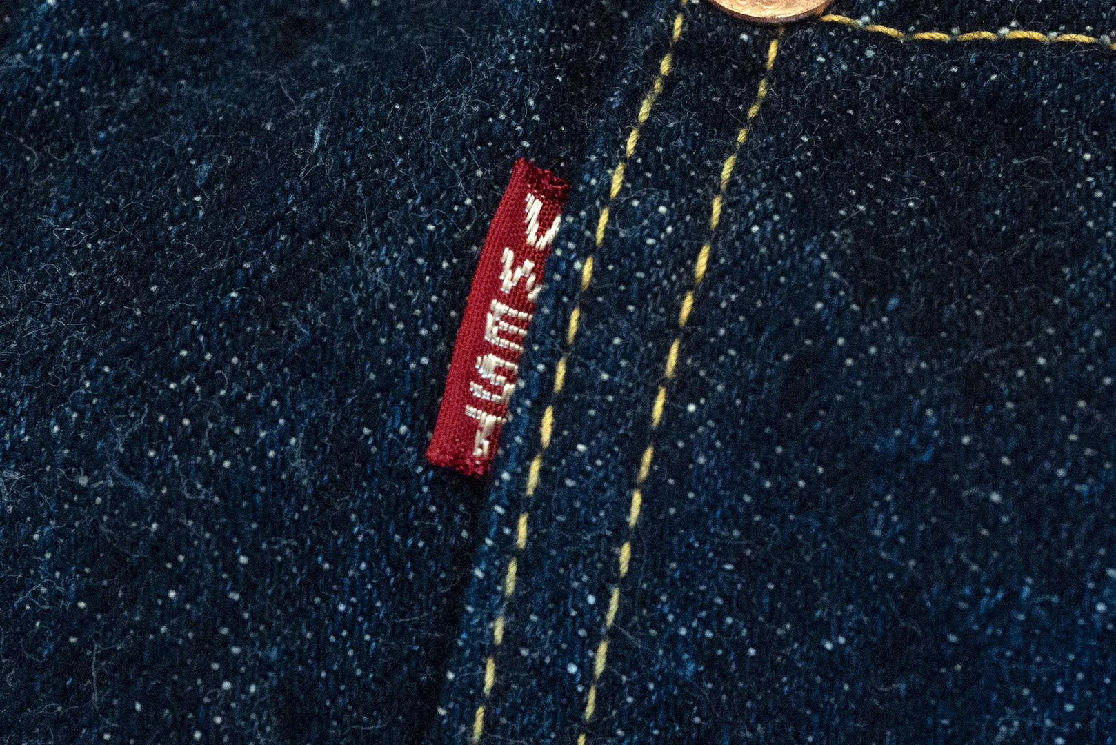 Freewheelers 14oz 506XX Type 1 Denim Jacket (1946-47 Version)