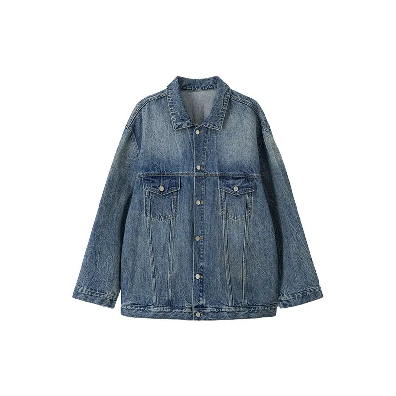 Oversized Denim Jacket